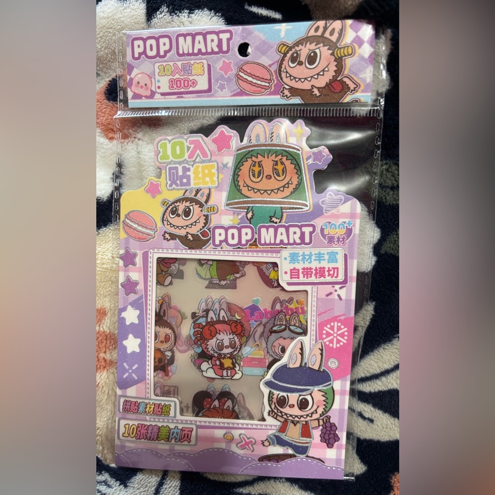 Pop Mart-Labubu Sticker Set